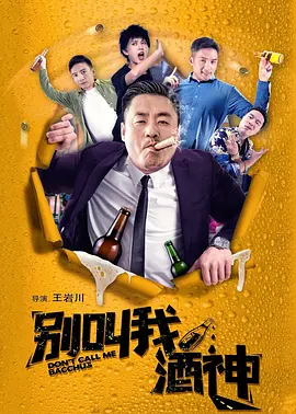 国产精品麻豆高清在线观看